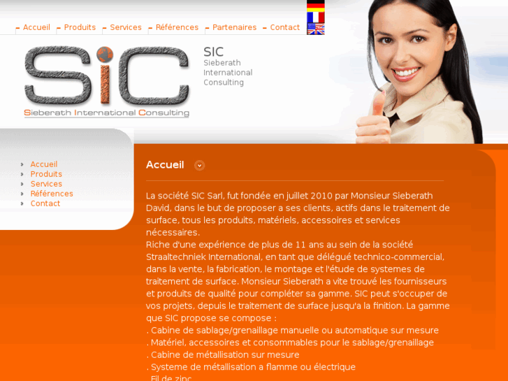 www.sic-lu.com