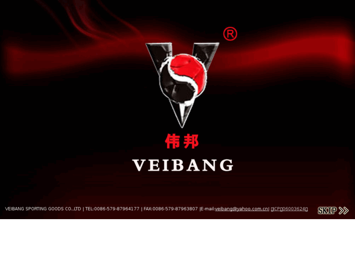 www.veibang.com