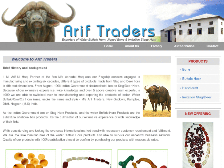 www.arif-traders.com