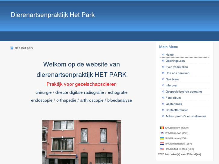 www.dap-het-park.net