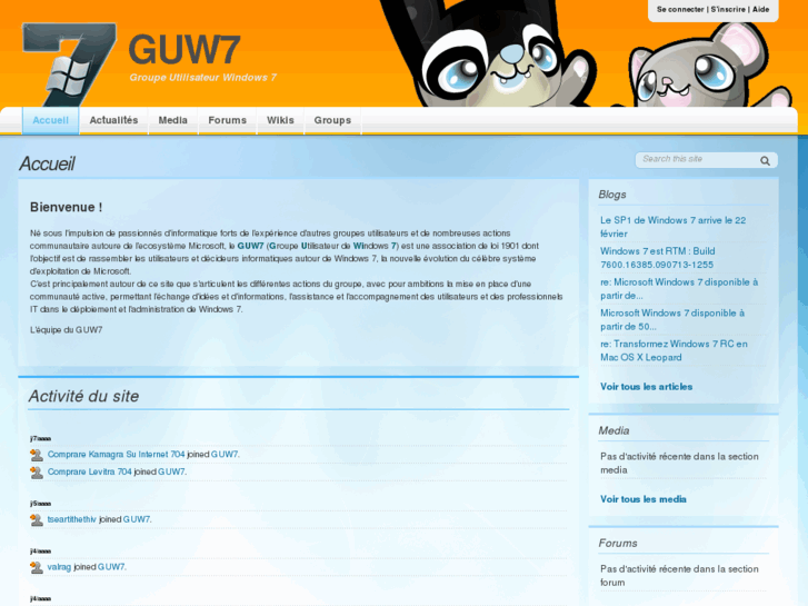 www.guw7.com