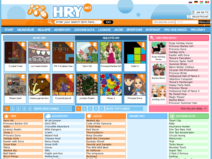 www.hry.net