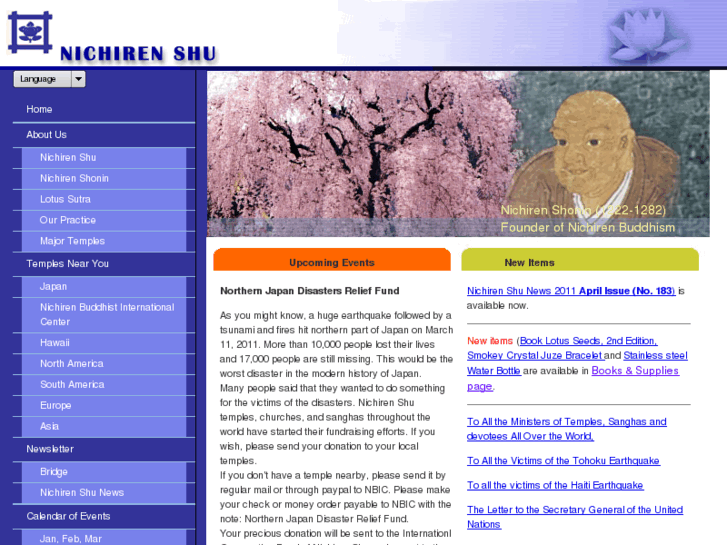 www.nichiren-shu.org