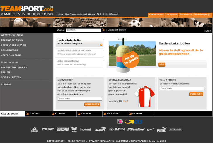 www.teamsport.com