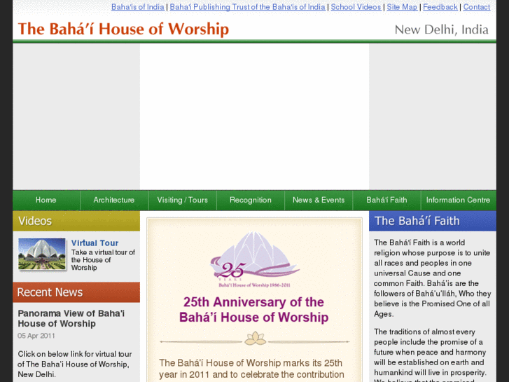 www.bahaihouseofworship.in
