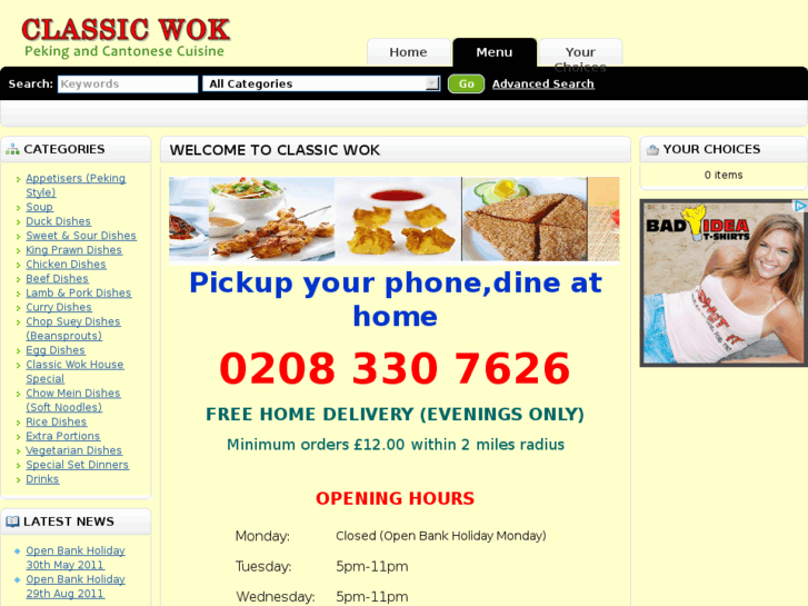 www.classicwok.co.uk