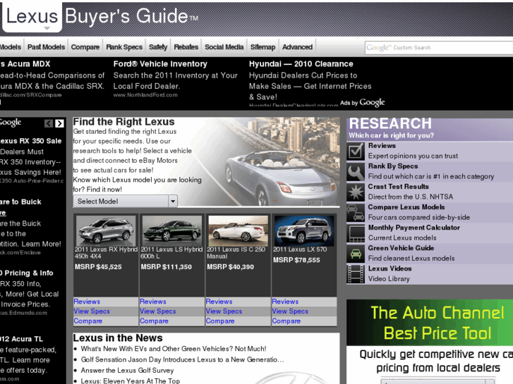 www.lexusbuyerguide.com