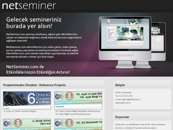 www.netseminer.com