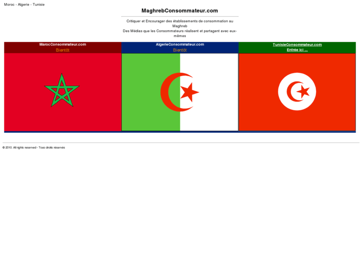 www.algerieconso.com