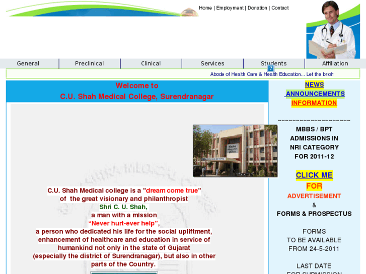 www.cusmc.org
