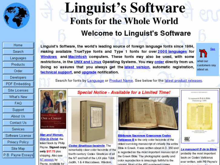 www.linguistsoftware.com