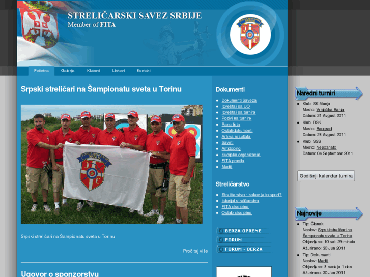 www.serbianarchery.com