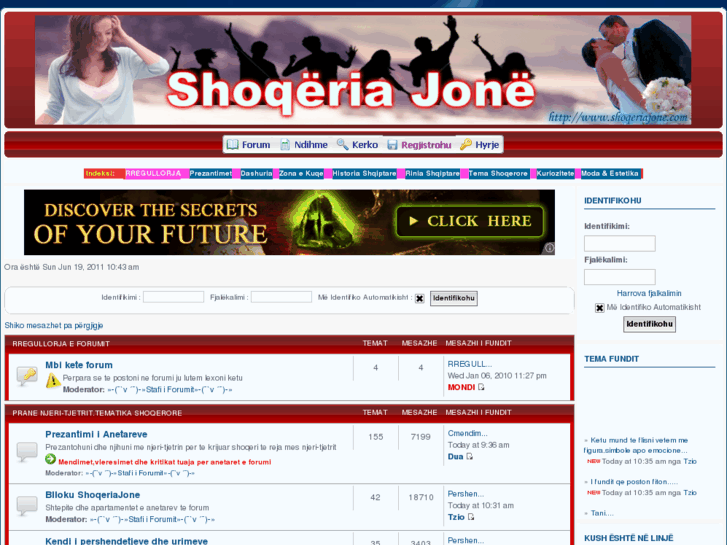 www.shoqeriajone.com