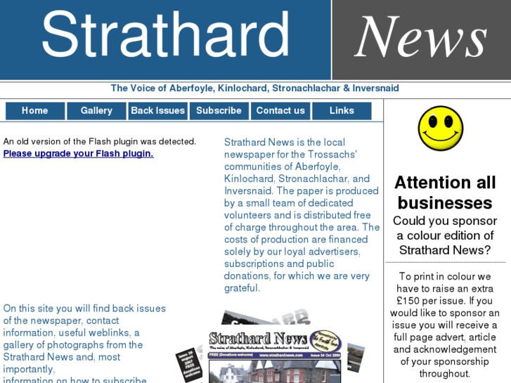 www.strathardnews.com