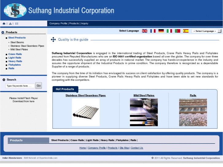 www.suthangcranes.com