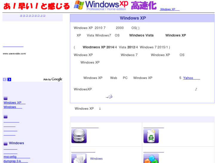 www.a-windows.com