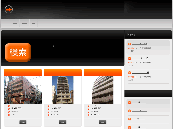 www.kanda0.com