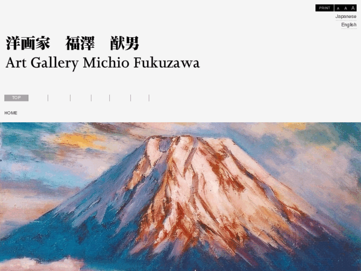 www.mfukuzawa.com