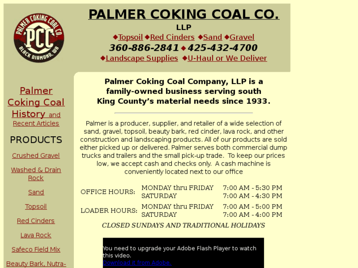 www.palmercc.com