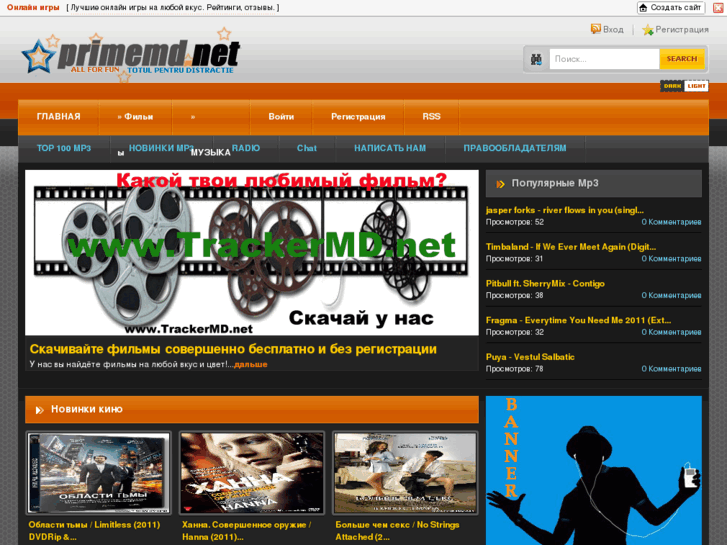 www.primemd.net