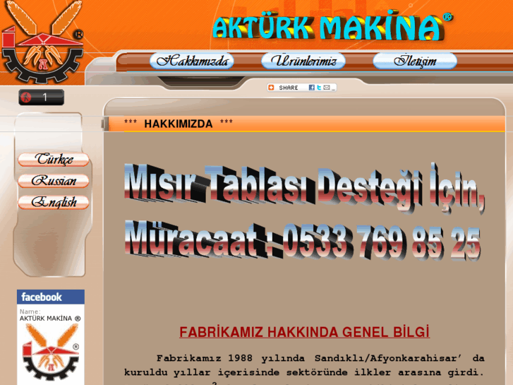 www.akturkmakina.net