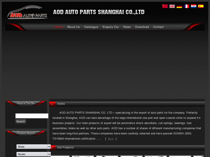 www.aodautoparts.com