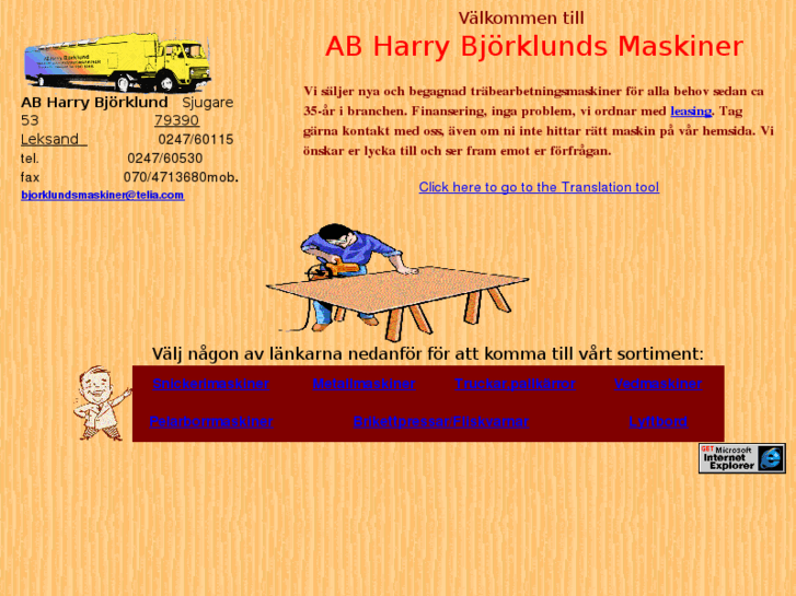 www.bjorklundsmaskiner.com