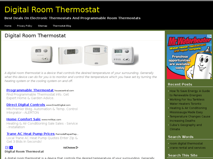 www.digitalroomthermostat.com