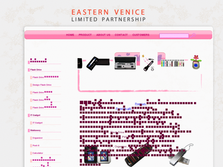 www.eastern-venice.com