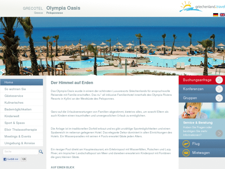 www.olympia-oasis.com