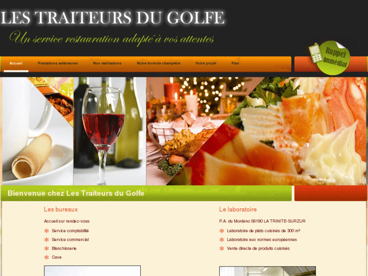 www.traiteursdugolfe.com