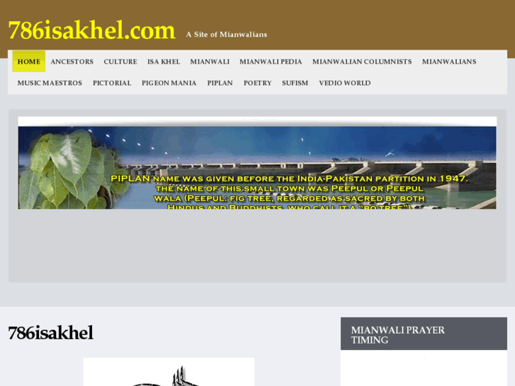 www.786isakhel.com