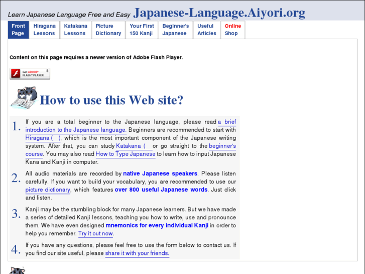 www.aiyori.org