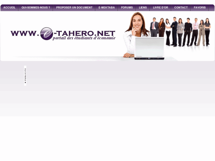 www.e-tahero.net