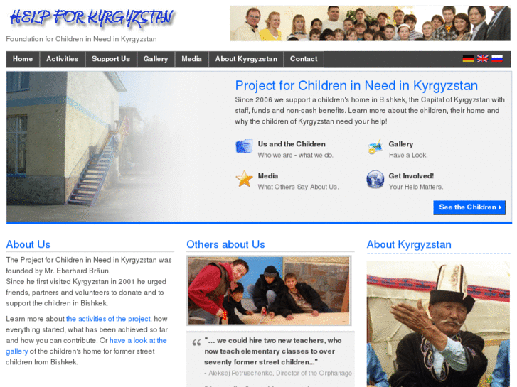 www.helpforkyrgyzstan.com