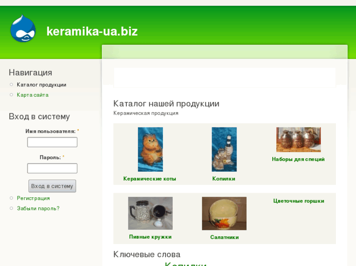 www.keramika-ua.biz