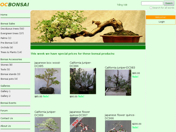 www.ocbonsai.com