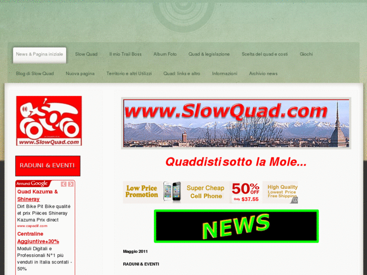 www.slowquad.com