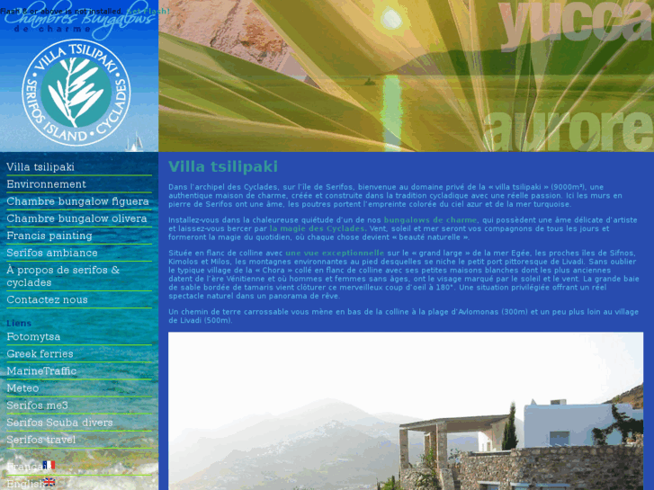 www.villa-tsilipaki.com