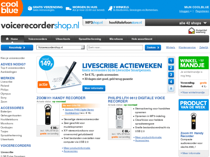 www.voicerecordershop.nl