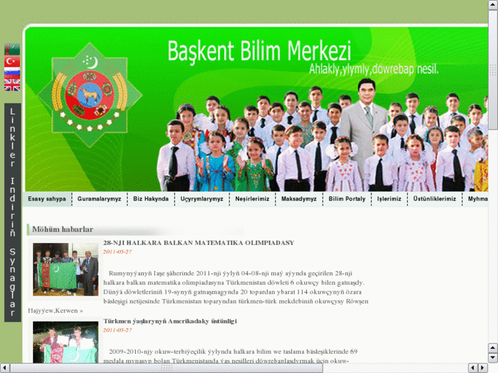 www.bashkenteducation.com