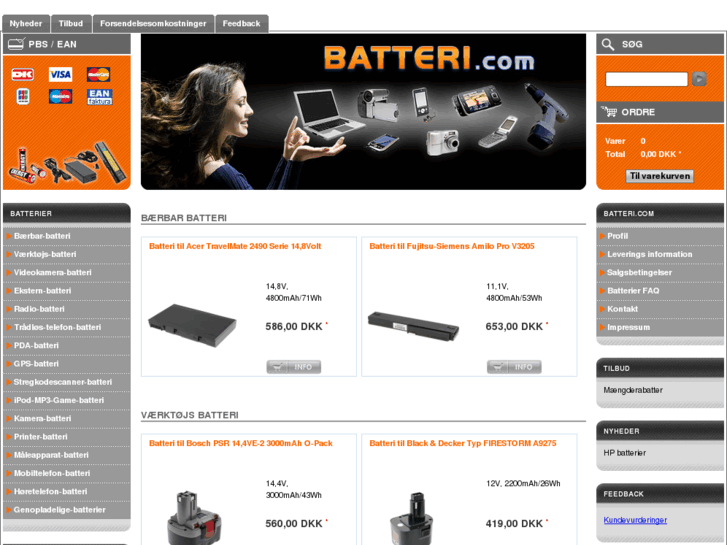 www.batteri.com
