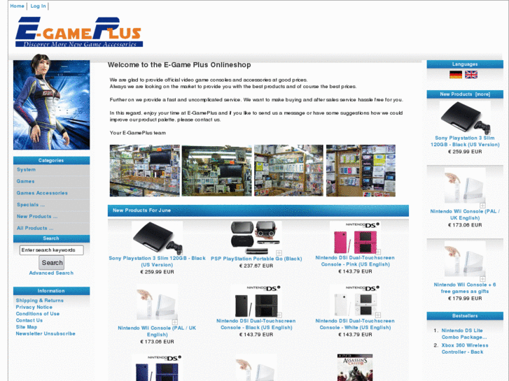 www.e-game-plus.com