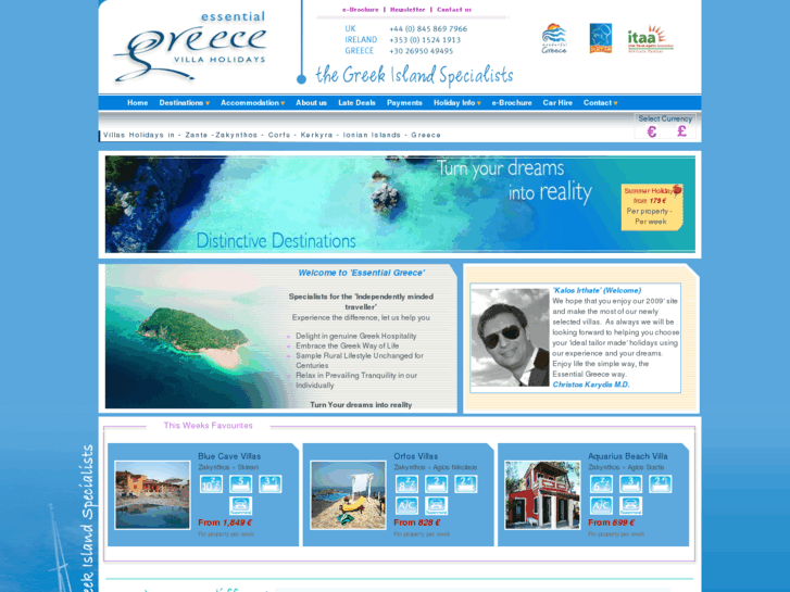 www.essentialgreece.gr