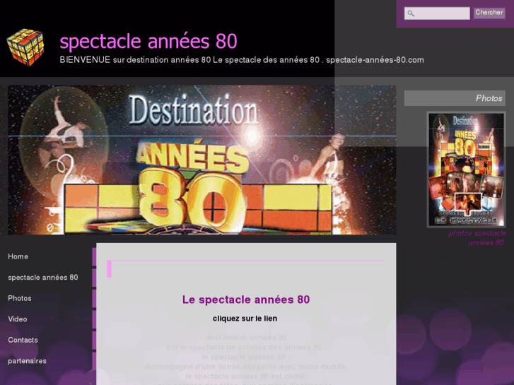 www.spectacle-annees-80.com