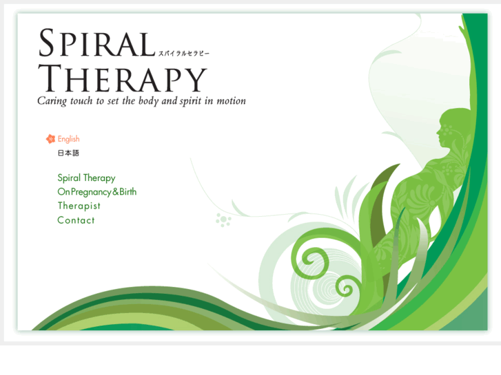 www.spiral-therapy.com
