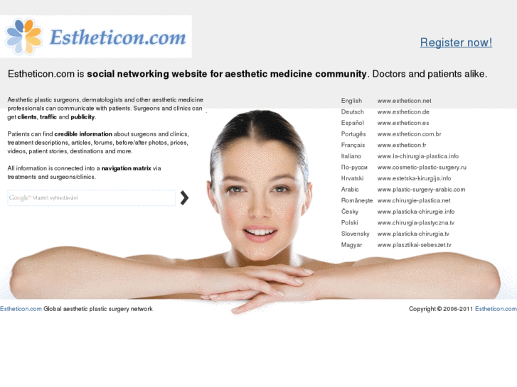 www.estheticon.com