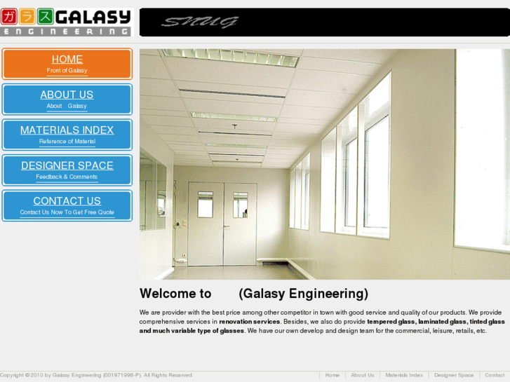 www.galasy.net