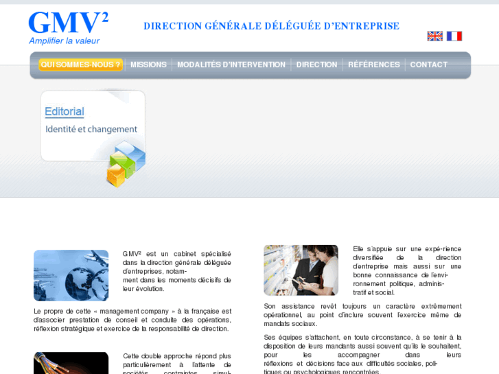 www.gmv2.com