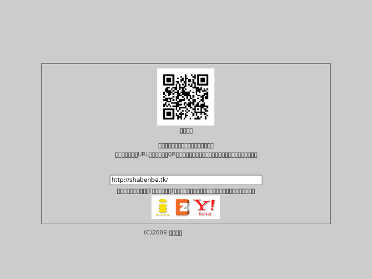 www.hkldmvbcgrtbaeui.info